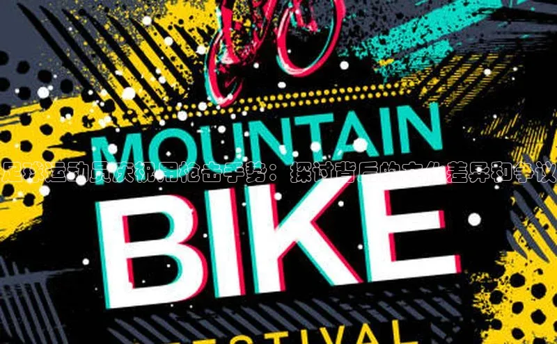 人生搏中国官网入口诸葛科技