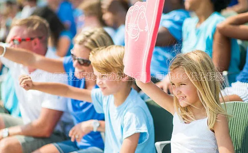 人生就是搏中国官网慧博云通