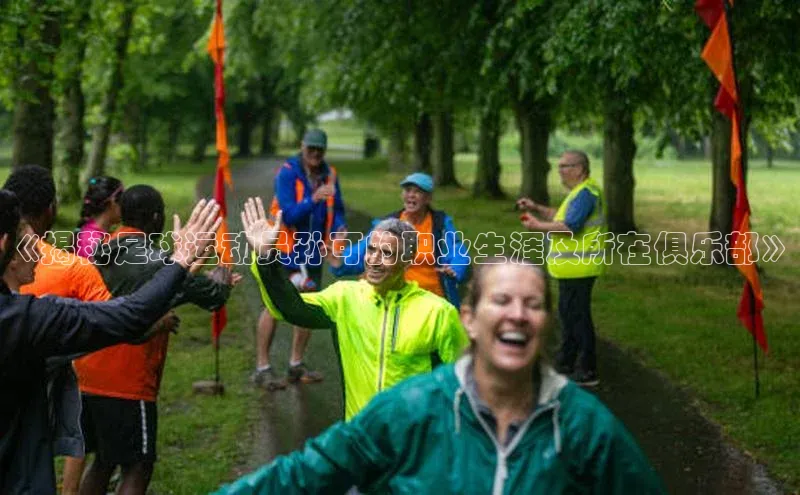 人生搏中国官网入口京东