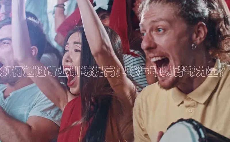 人生就是搏中国官网慧博云通