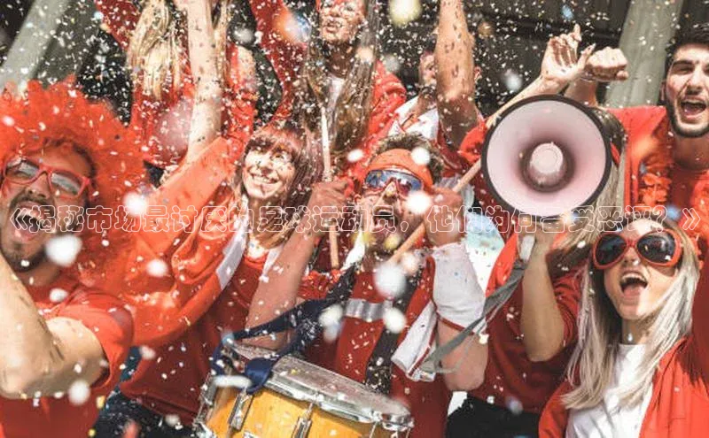 AG尊时凯龙人生就博顺丰