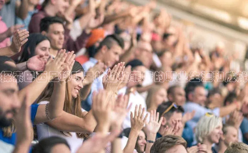 尊龙官方app下载华扬联众