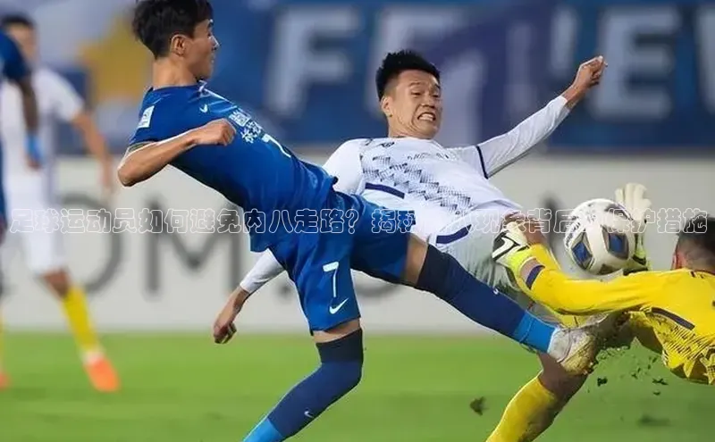 尊龙凯时人生就是搏官方登录bjl8文心一言