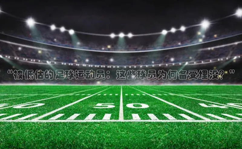 人生搏中国官网入口度小满理财