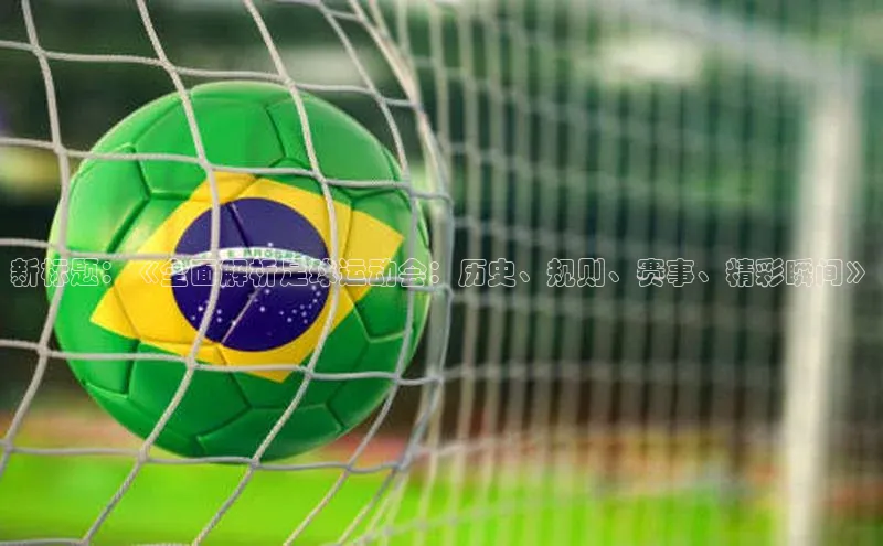 尊龙凯时人生就是搏z6com百度取证