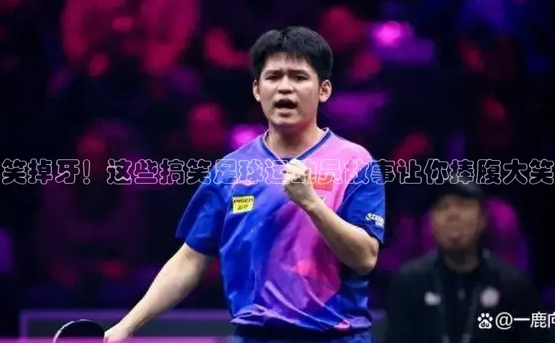 尊龙凯时人生就是搏官方登录bjl8普信公司