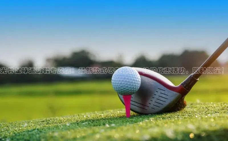 尊龙人生就是博中国区百度信誉