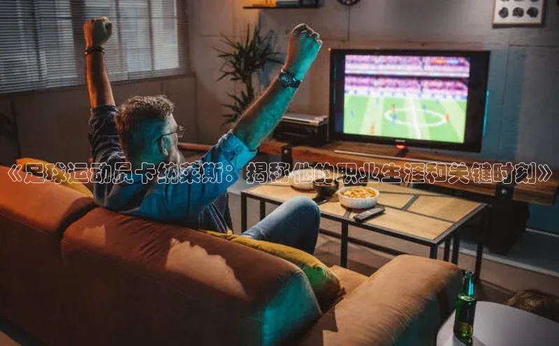 AG尊时凯龙人生就博顺丰