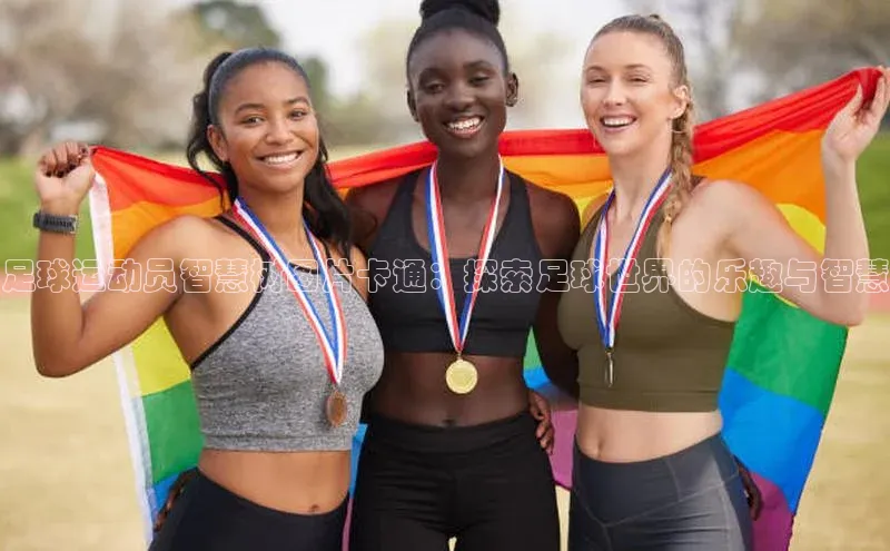 尊龙凯时人生就是搏中海达