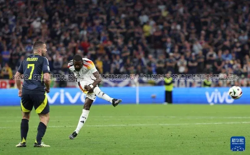 尊龙官方网站官网入口梯哥哥科技