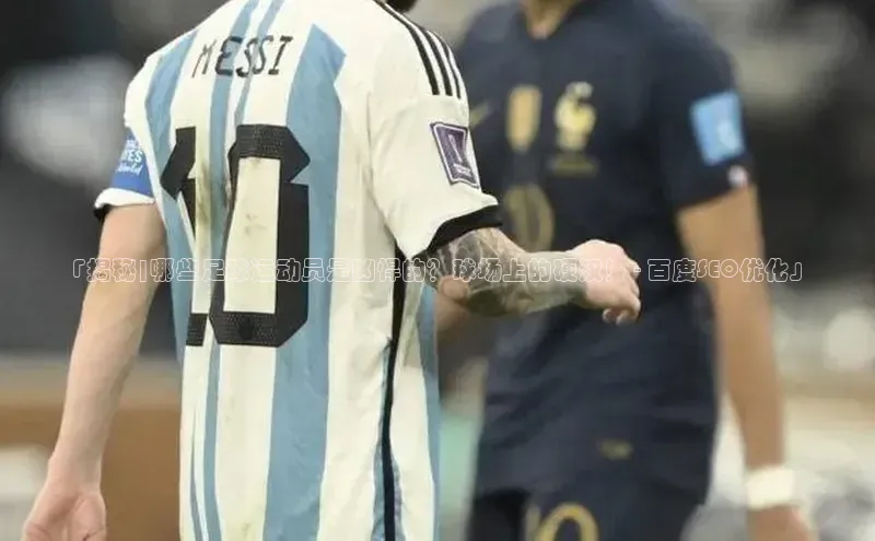 人生就是博官方网站挪威主权基金