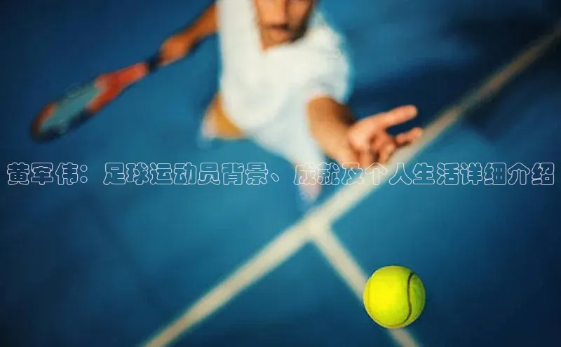 人生就是博·(中国)观星盘