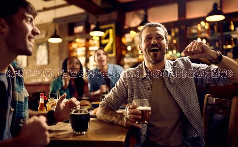 AG尊时凯龙人生就博百度学术