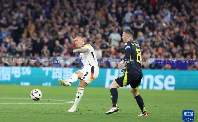 尊龙凯时人生就是搏官方登录bjl8百度搜索资源平台