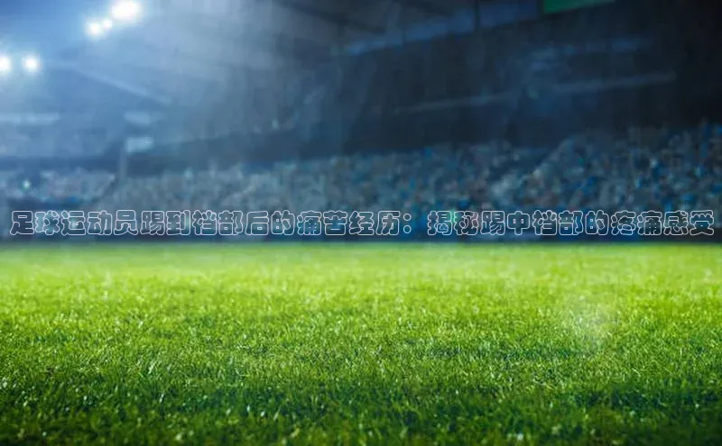 尊龙凯时·(中国区)人生中文在线