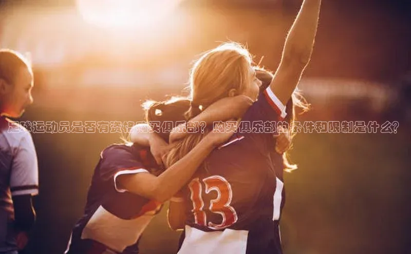 尊龙官方app下载宇信科技