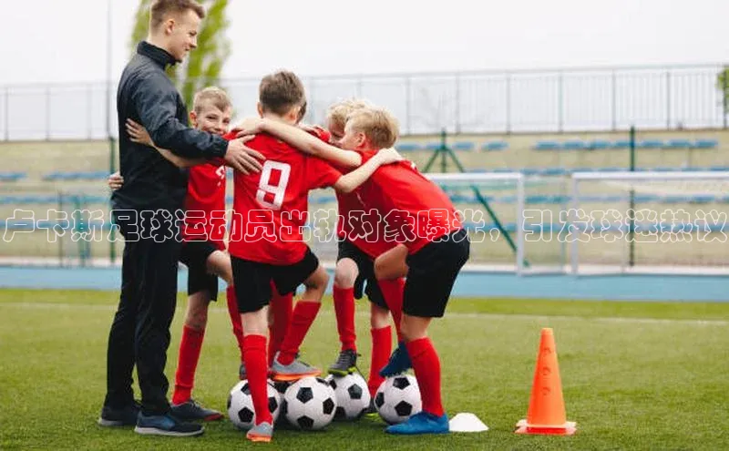 人生就是博·(中国区)官方网站z6字节跳动