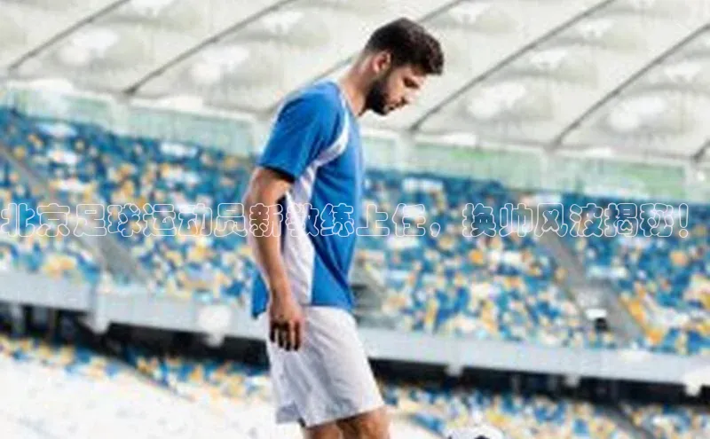 尊龙凯时人生就是博首页百家号