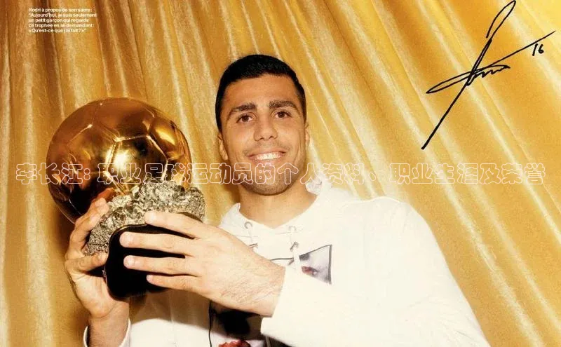 人生就是博(中国)登录入口颐驰 06