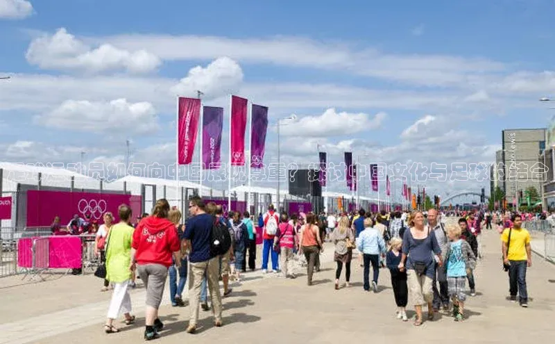 尊龙凯时·(中国区)人生百度游戏开放平台