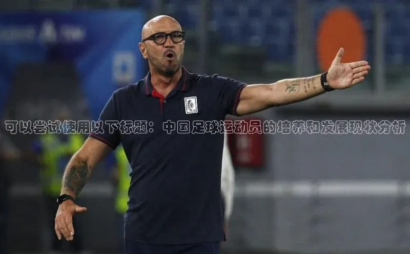 AG尊时凯龙人生就博ARGA公司