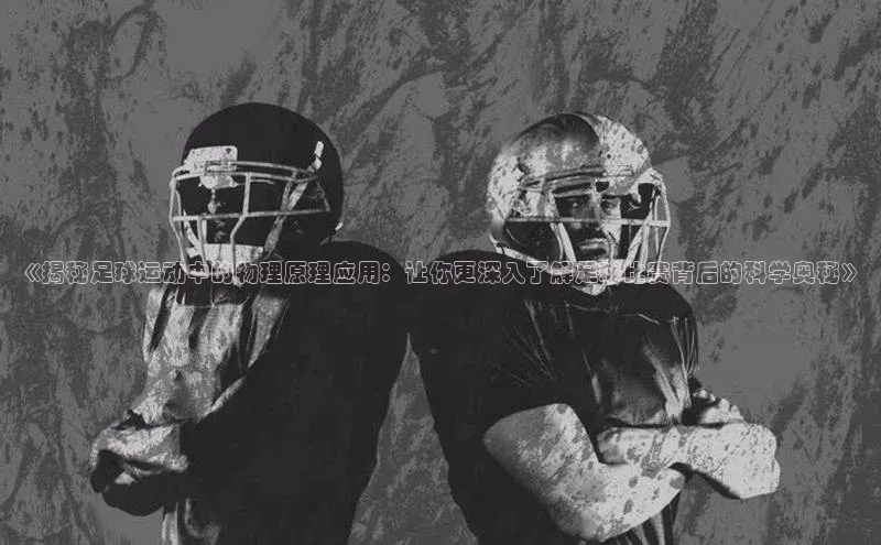 AG尊时凯龙人生就博ARGA公司