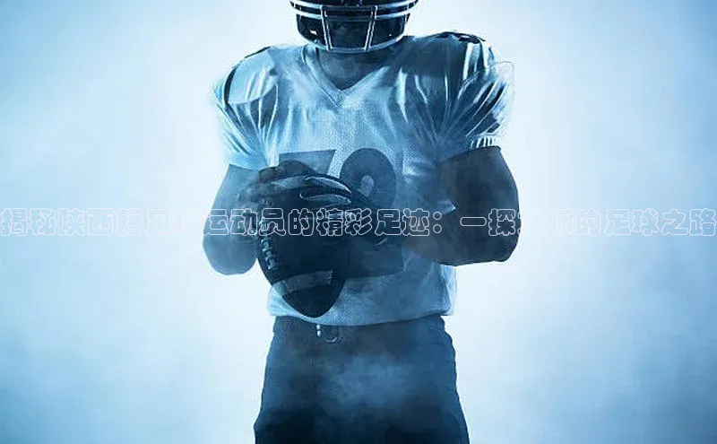 尊龙凯时人生就是搏官方登录bjl8文心一言