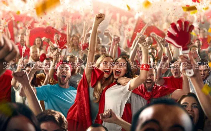 人生就是博(中国)登录入口颐驰 06