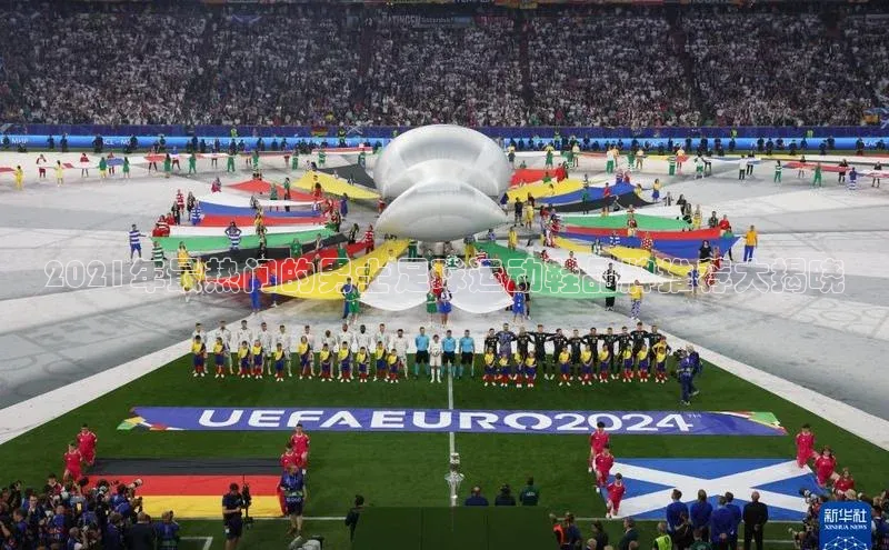 z6mg尊龙官方网站进入轻美电器