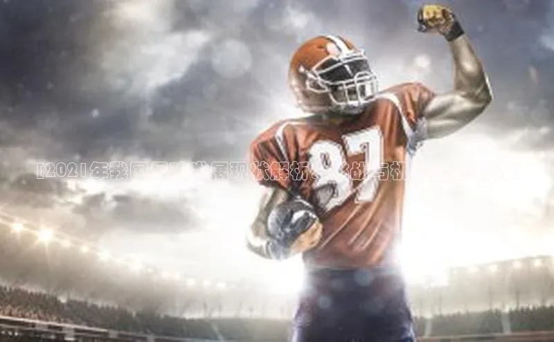 尊龙官网登录人生就是博登录小米