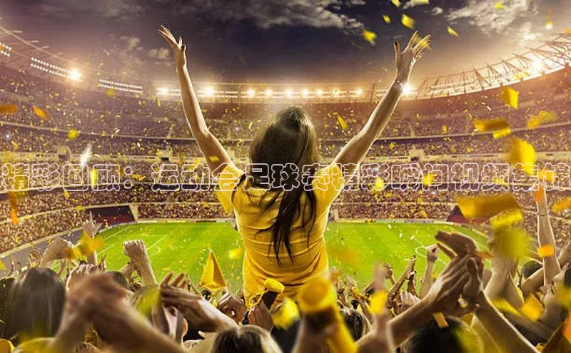 人生就是搏中国官网z6mg百度手机卫士