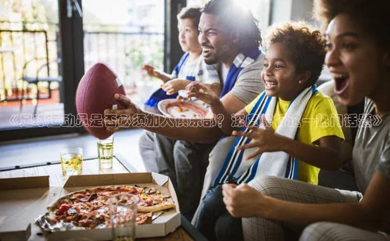 尊龙官网入口路畅科技