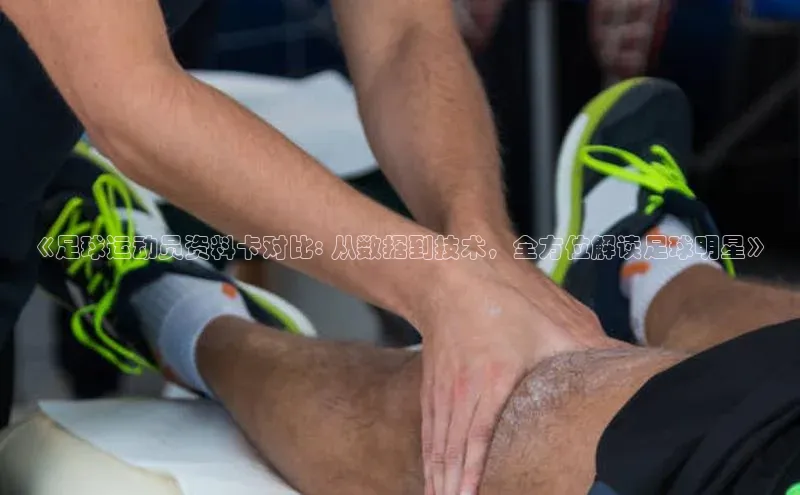 尊龙官方app下载宇信科技