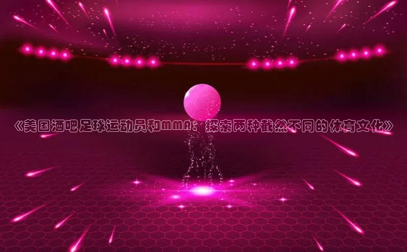 人生就是博·(中国)百度技术学院