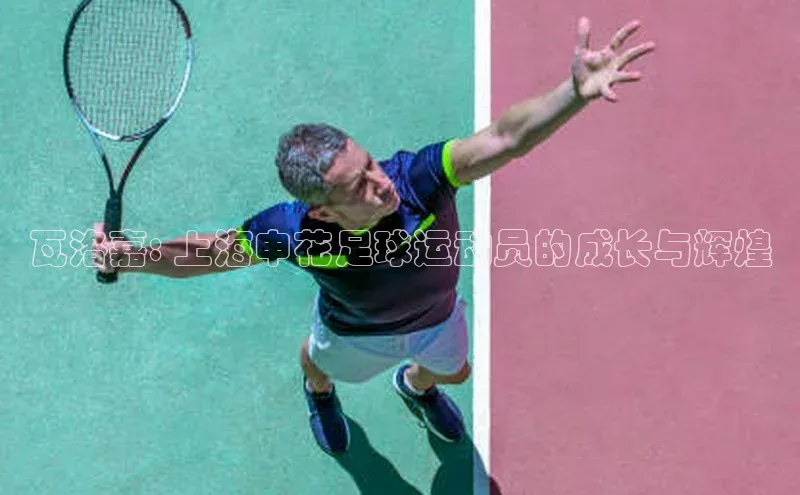 尊龙官方网站官网入口梯哥哥科技