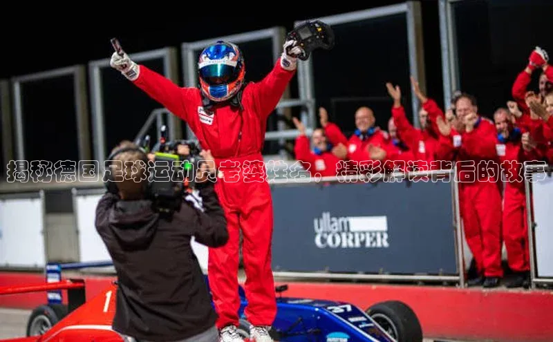 尊龙官网入口路畅科技