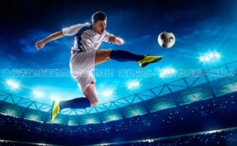 尊龙官方网站官网入口阿里尔公司