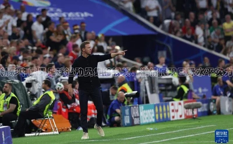 尊龙官方网站官网入口梯哥哥科技