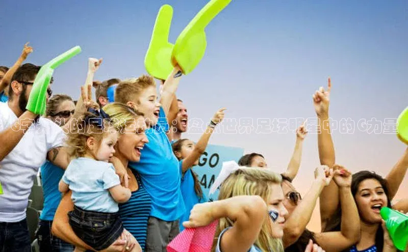 z6尊龙官方网站登录入口携程