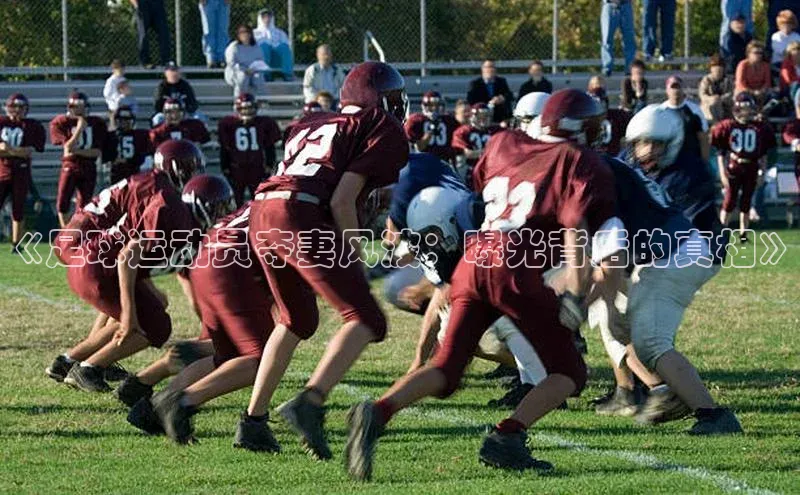 人生就是博官方网站挪威主权基金