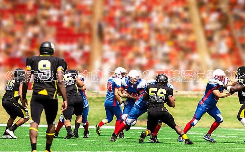 人生搏z6mg官网入口神思电子