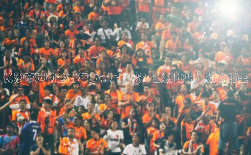 人生就是搏中国官网z6mg百度营销中心