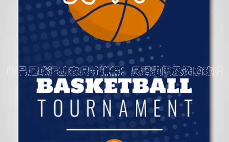 尊龙官方app下载宇信科技