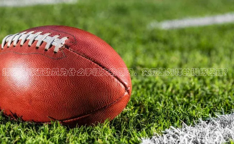 人生就是搏中国官网百度移动开放平台