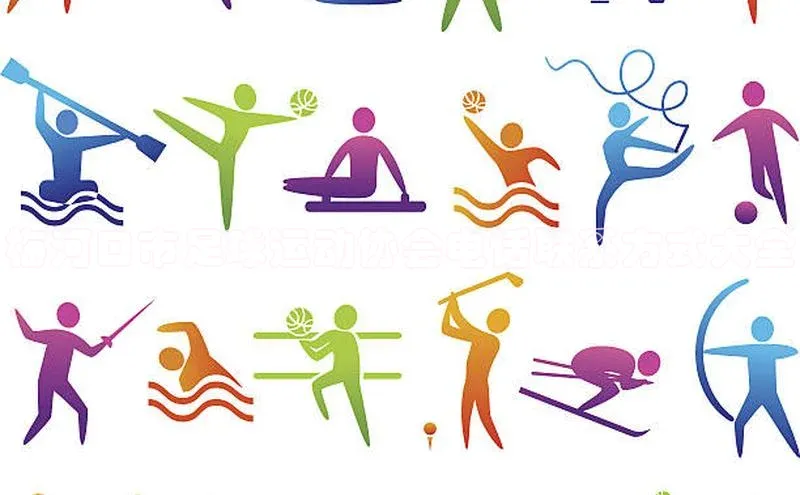 人生就是博官网bjl8赛富乐斯