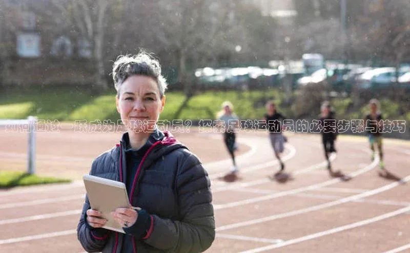 人生就是博·(中国区)官方网站z6雷柏科技