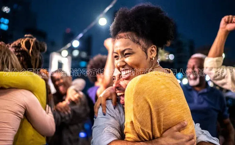 AG尊时凯龙人生就博ARGA公司