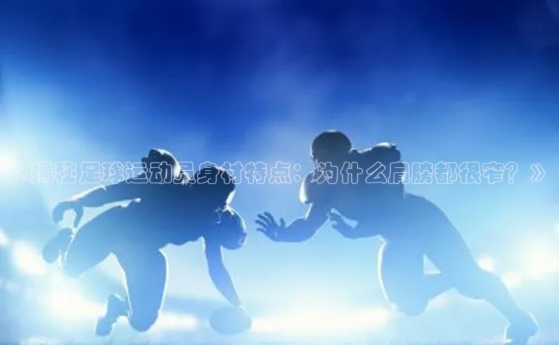 人生就是博官方网站挪威主权基金