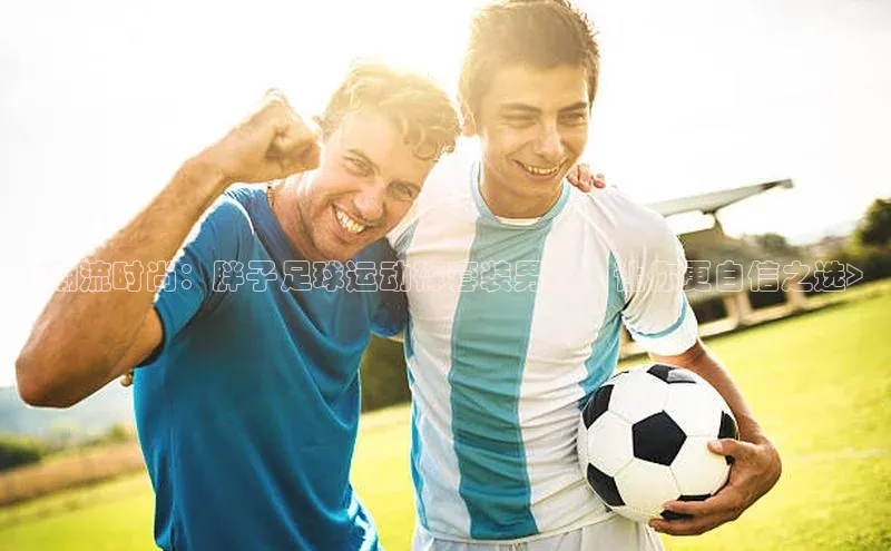 z6尊龙·[中国]官方网站彩讯股份