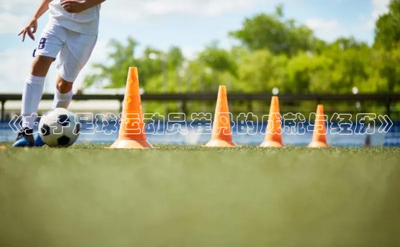 z6com尊龙凯知乎